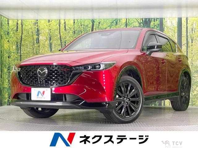 2022 Mazda CX-5