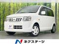 2011 Nissan Otti