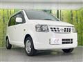 2011 Nissan Otti