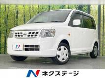 2011 Nissan Otti