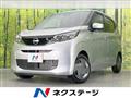 2024 Nissan Nissan Others