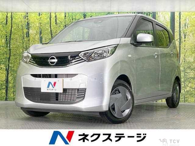 2024 Nissan Nissan Others