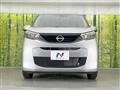 2024 Nissan Nissan Others