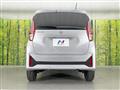 2024 Nissan Nissan Others