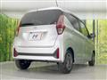 2024 Nissan Nissan Others