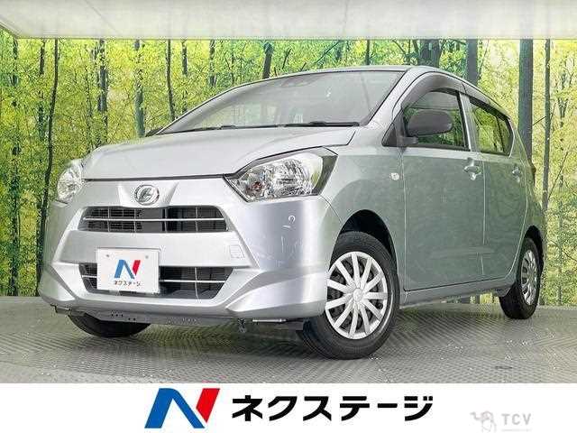 2021 Daihatsu Mira