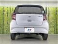 2021 Daihatsu Mira