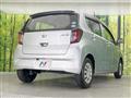 2021 Daihatsu Mira