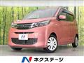 2021 Mitsubishi eK Wagon