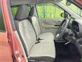 2021 Mitsubishi eK Wagon