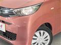 2021 Mitsubishi eK Wagon