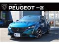 2025 Peugeot 308