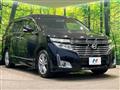 2011 Nissan Elgrand