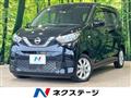 2021 Nissan Nissan Others