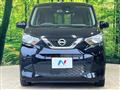 2021 Nissan Nissan Others