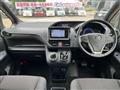2016 Toyota Voxy