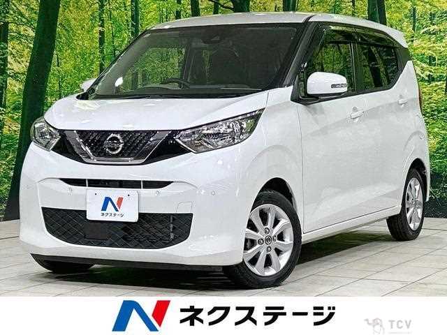 2021 Nissan Nissan Others