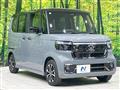 2026 Honda N BOX