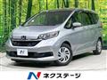 2019 Honda Freed