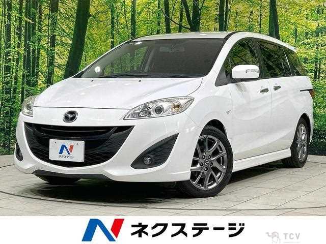 2013 Mazda Premacy