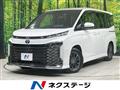 2023 Toyota Voxy