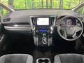 2021 Toyota Alphard G