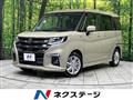2025 Suzuki Suzuki Others