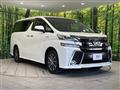 2015 Toyota Vellfire