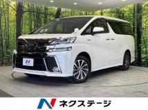 2015 Toyota Vellfire