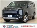 2024 Mitsubishi Delica D5