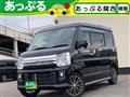 2019 Mitsubishi Town Box