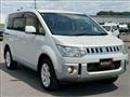 2016 Mitsubishi Delica D5