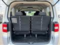 2016 Mitsubishi Delica D5