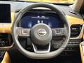 2023 Nissan X-Trail