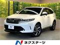 2017 Toyota Harrier