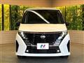 2024 Nissan Serena