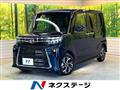 2025 Daihatsu Tanto