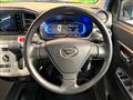 2021 Daihatsu Mira