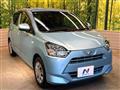 2021 Daihatsu Mira