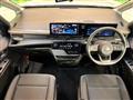 2025 Nissan Serena