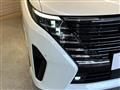 2025 Nissan Serena