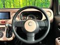 2015 Daihatsu MIRA COCOA