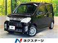 2012 Daihatsu Tant Exe