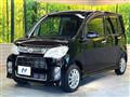 2012 Daihatsu Tant Exe