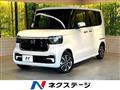 2026 Honda N BOX