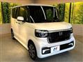 2026 Honda N BOX