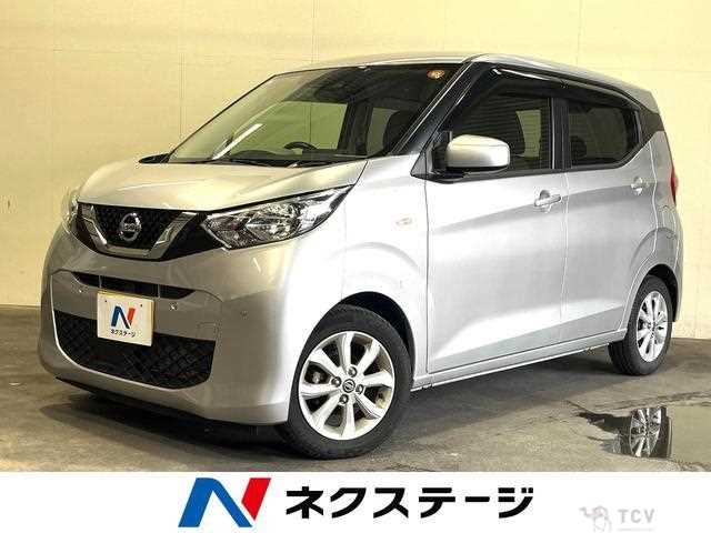 2021 Nissan Nissan Others