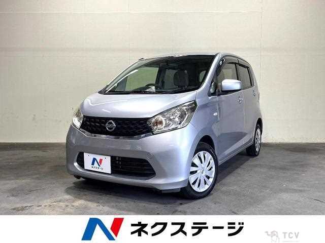 2014 Nissan Nissan Others