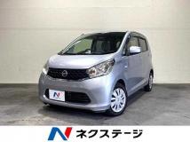 2014 Nissan Nissan Others