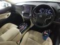 2017 Toyota Crown